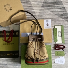 Gucci Drawstring Bags